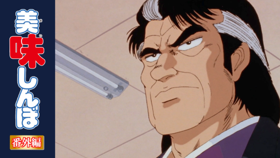 shin-ei-works-thumb1 shin-ei-works-thumb1