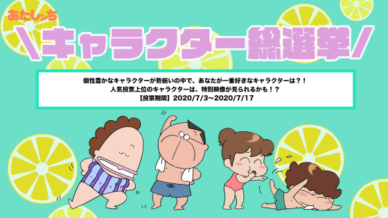 shin-ei-works-thumb2 shin-ei-works-thumb2