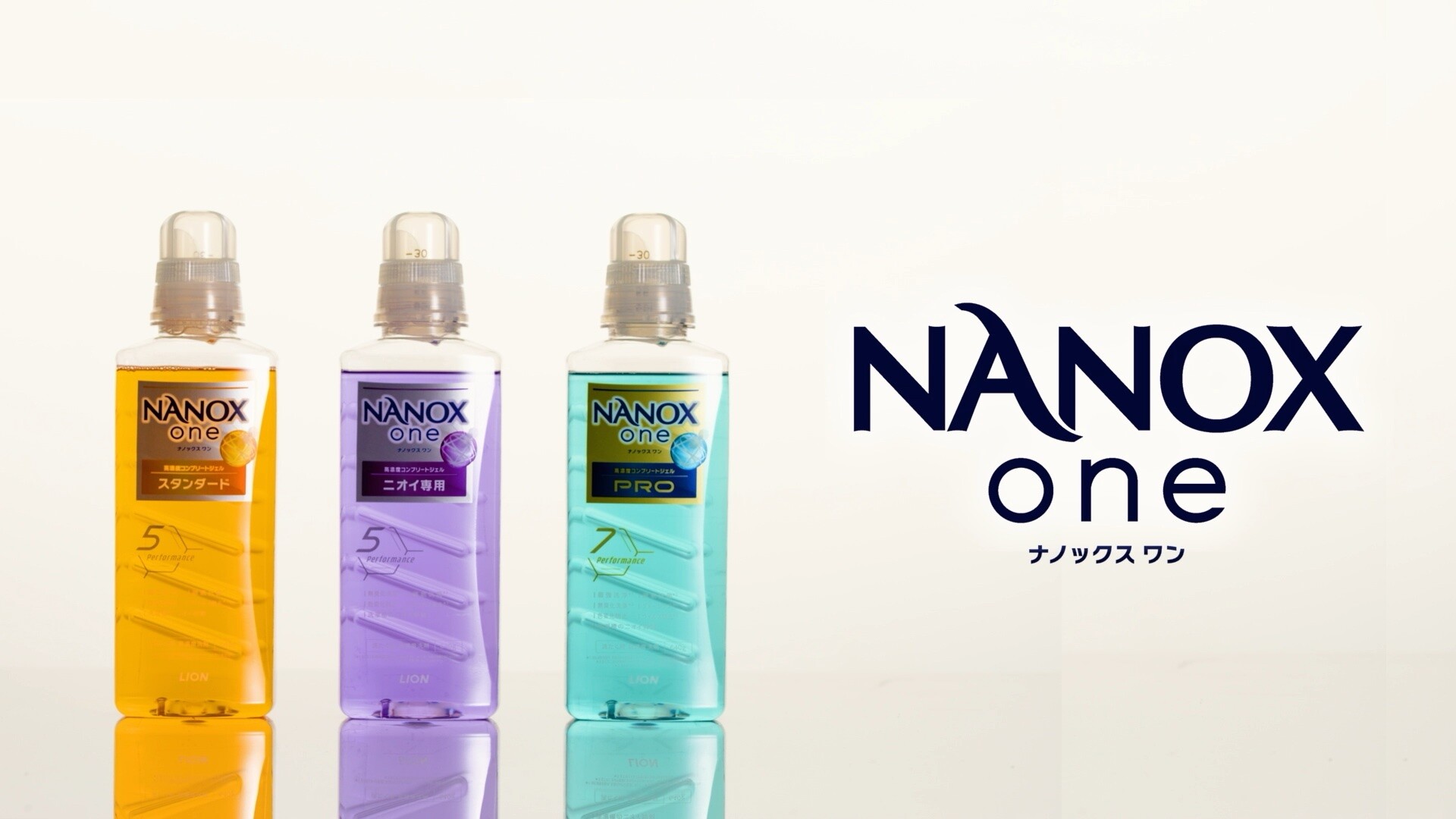 売り切り！　本立て　ライオン株式会社　非売品　記念品 売り切り！ 本立て ライオン株式会社 非売品 記念品 売り切り